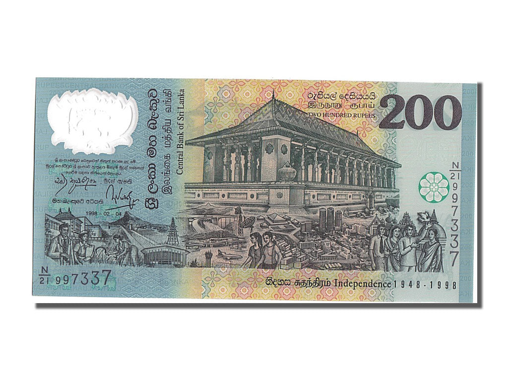 Banknote, Sri Lanka, 200 Rupees, 1998, 1998-02-04, UNC(65-70)