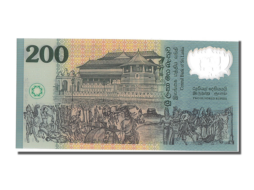 Banknote, Sri Lanka, 200 Rupees, 1998, 1998-02-04, UNC(65-70)