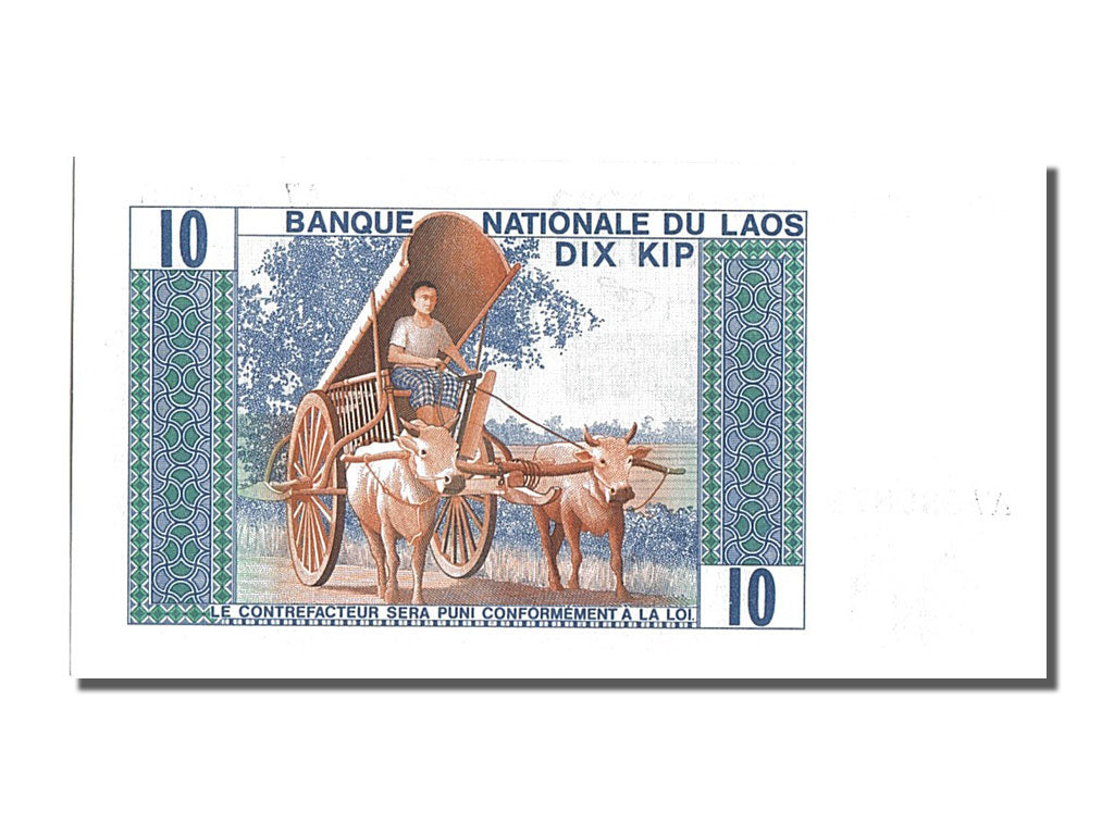 Lao, 10 Kip, 1974, KM #15a, UNC(65-70), A7 539876