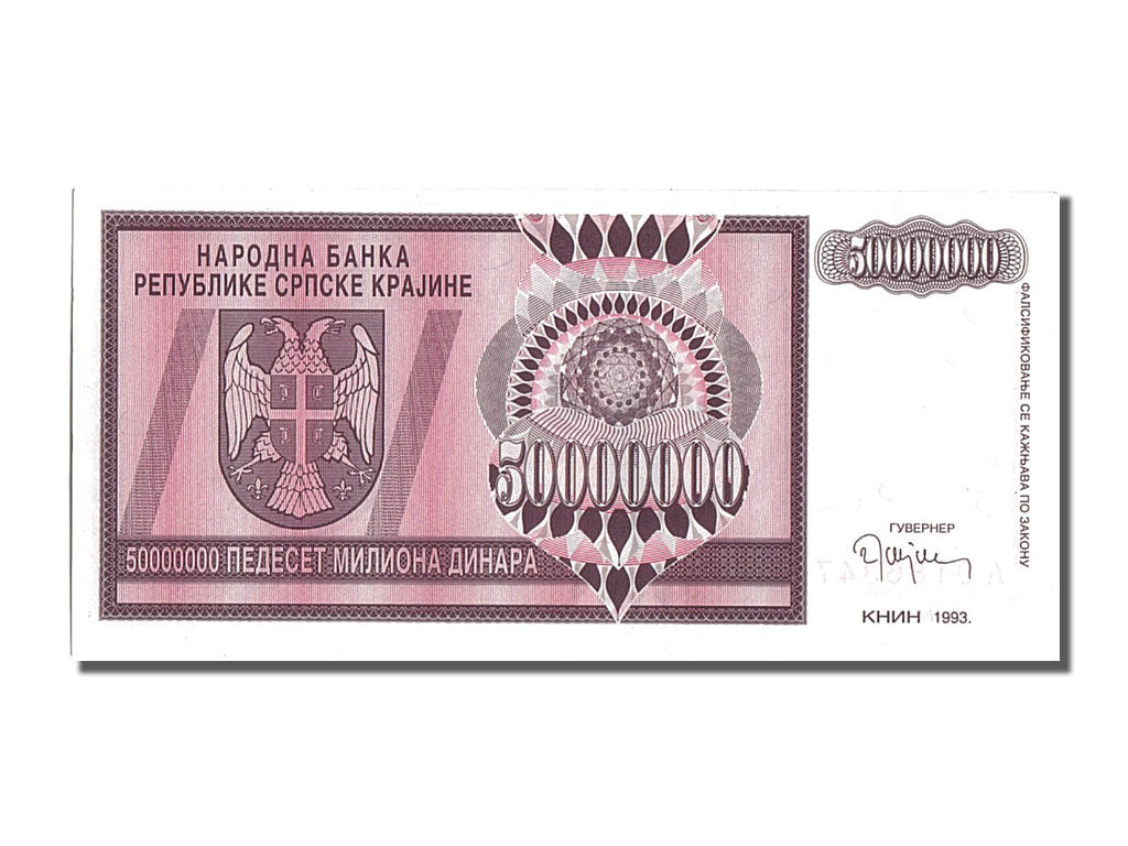 Bosnia - Herzegovina, 50 Million Dinara, 1993, KM #145a, UNC(65-70), A0186347