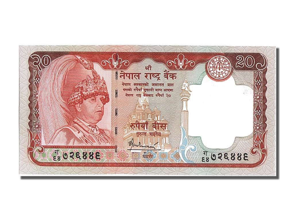 Banknot, Nepal, 20 Rupees, 2002, UNC(65-70)