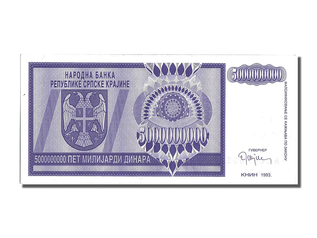 Billet, Croatie, 5 Milliard Dinara, 1993, NEUF