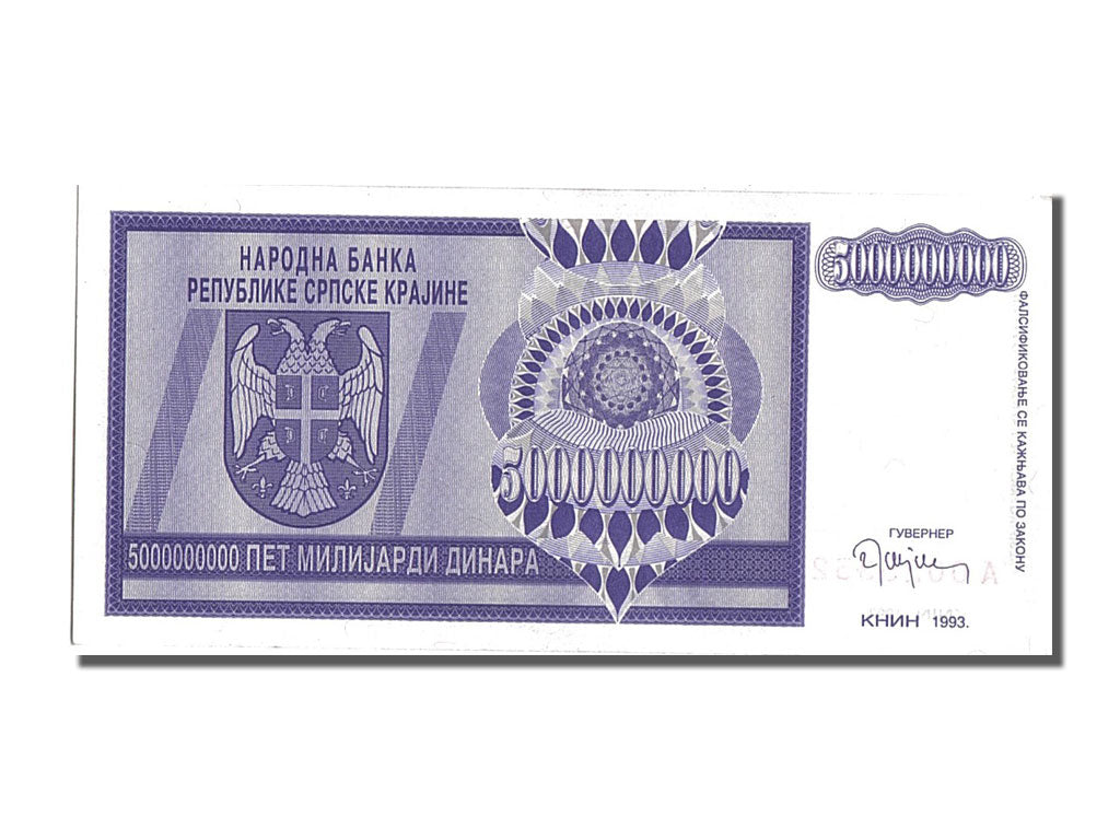 Banknot, Chorwacja, 5 Milliard Dinara, 1993, UNC(65-70)