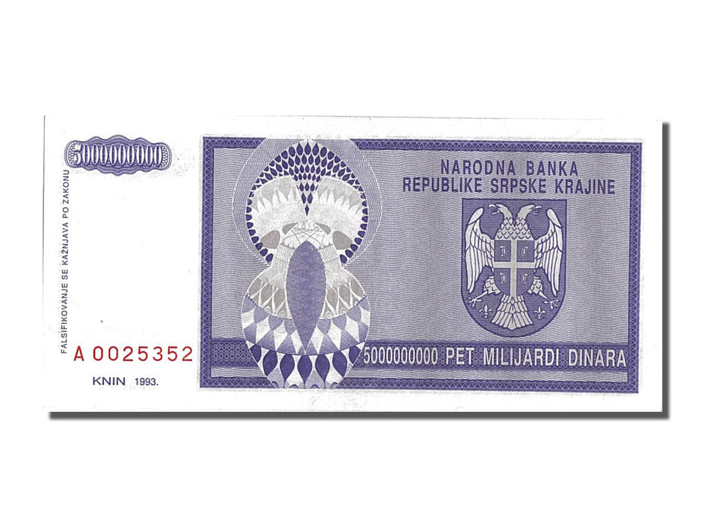 Banknot, Chorwacja, 5 Milliard Dinara, 1993, UNC(65-70)