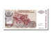Banknote, Croatia, 10,000 Dinara, 1994, UNC(65-70)