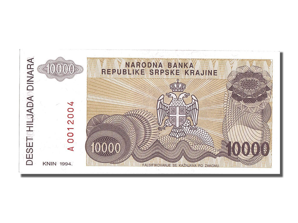 Banknote, Croatia, 10,000 Dinara, 1994, UNC(65-70)