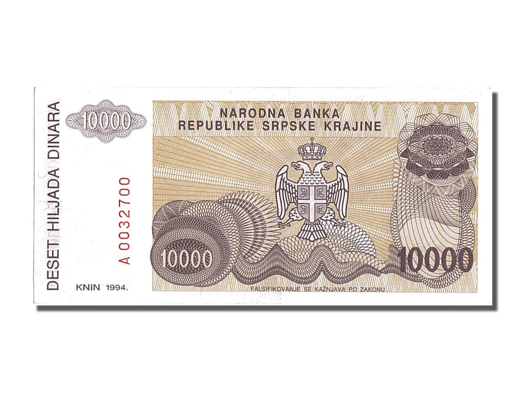 Banknote, Croatia, 10,000 Dinara, 1994, UNC(65-70)