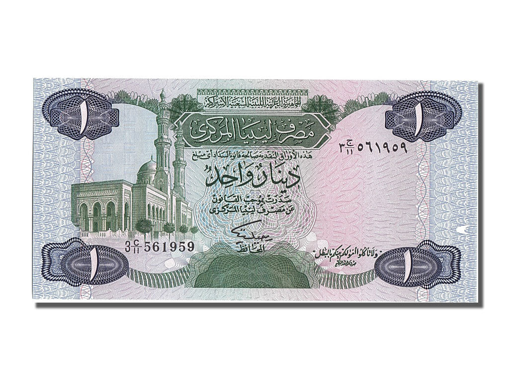 Banknote, Libya, 1 Dinar, 1984, UNC(65-70)