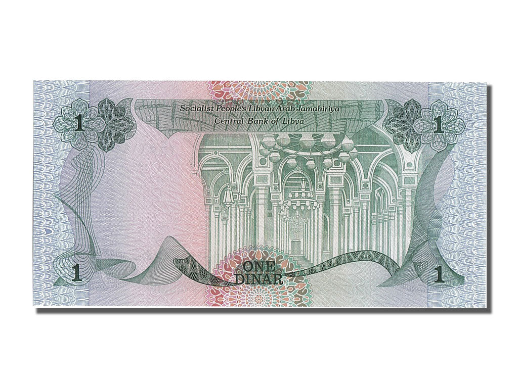 Banknote, Libya, 1 Dinar, 1984, UNC(65-70)