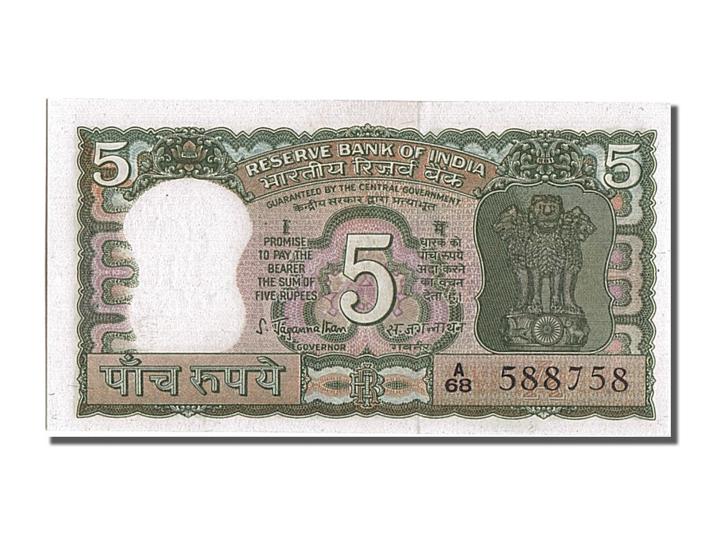 Billete, 5 Rupees, India, SC