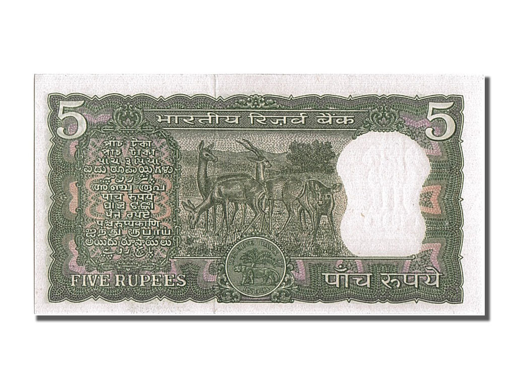 Billete, 5 Rupees, India, SC