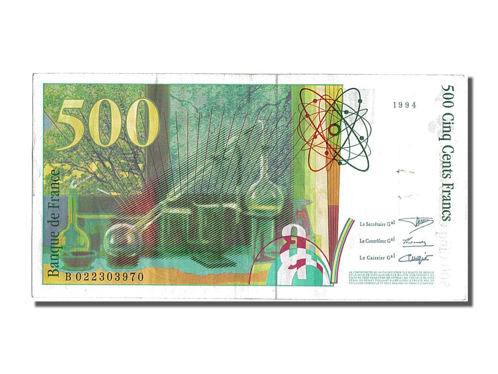 Banknote, France, 500 Francs, 500 F 1994-2000 ''Pierre et Marie Curie'', 1994