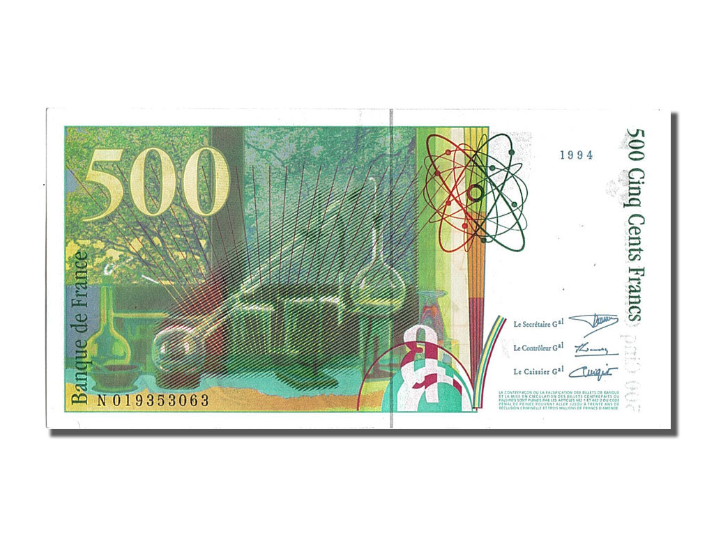 Banknote, France, 500 Francs, 500 F 1994-2000 ''Pierre et Marie Curie'', 1994