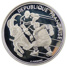 FRANCE, 100 Francs, 1991, KM #993, MS(65-70), Silver, Gadoury #12, 22.20