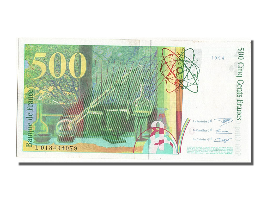France, 500 Francs, 500 F 1994-2000 ''Pierre et Marie Curie'', 1994, KM #160a,..