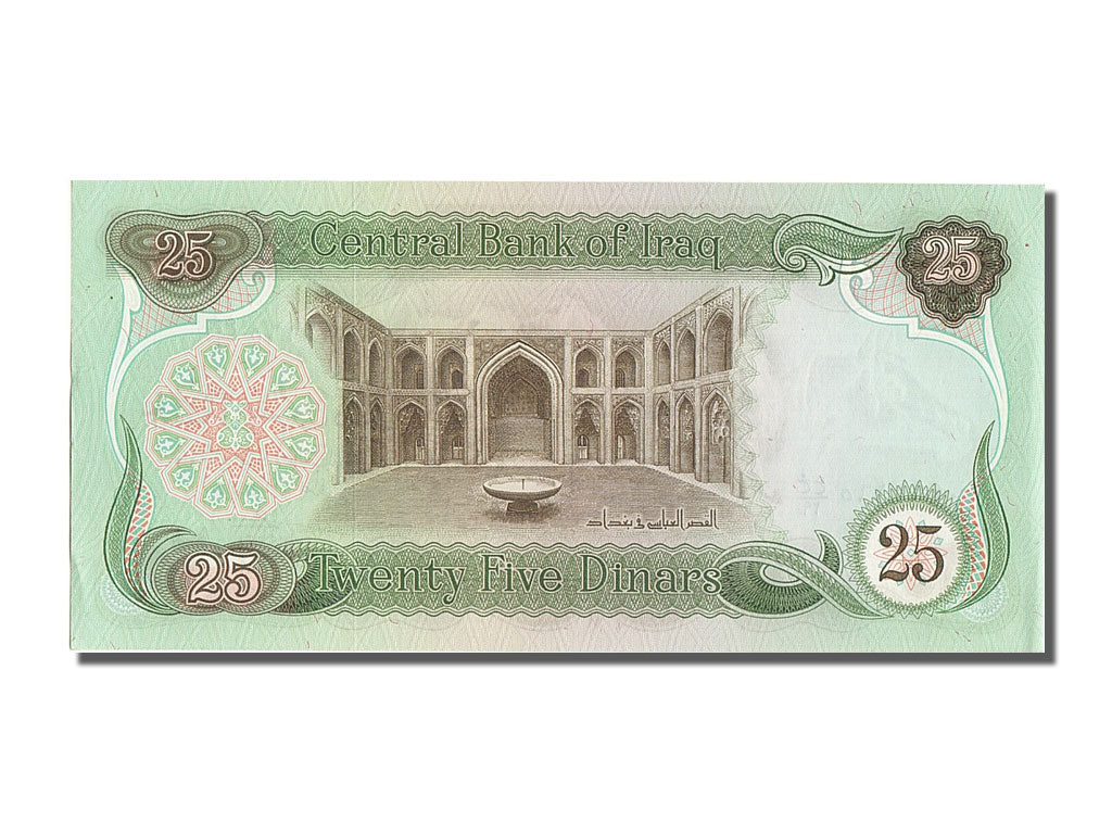 Banknote, Iraq, 25 Dinars, 1980, UNC(65-70)