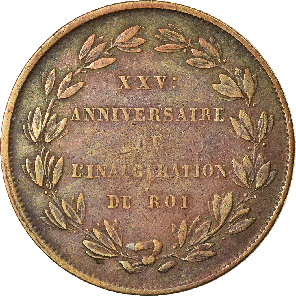 Belgium, Medal, Léopold Ier, 25ème Anniversaire de l'Inauguration du Roi
