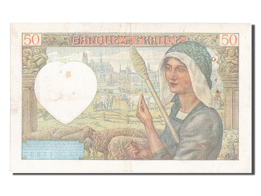 Banknote, France, 50 Francs, 50 F 1940-1942 ''Jacques Coeur'', 1941, 1941-05-15