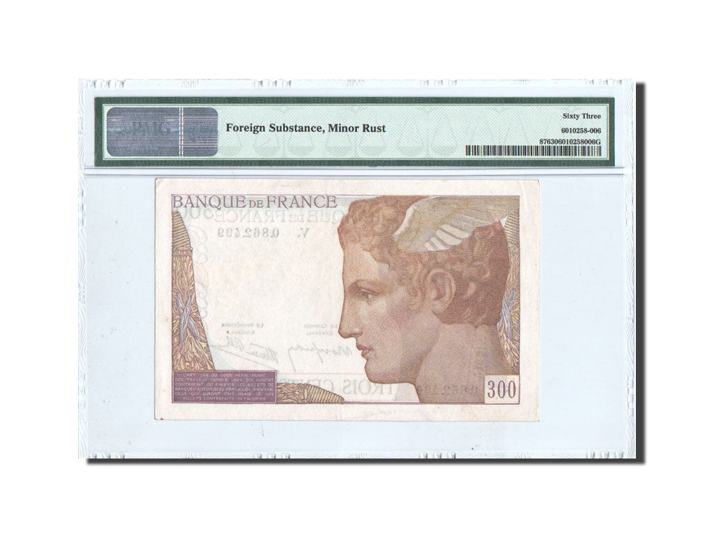 France, 300 Francs, 1939, KM:87a, PMG Ch UNC 63