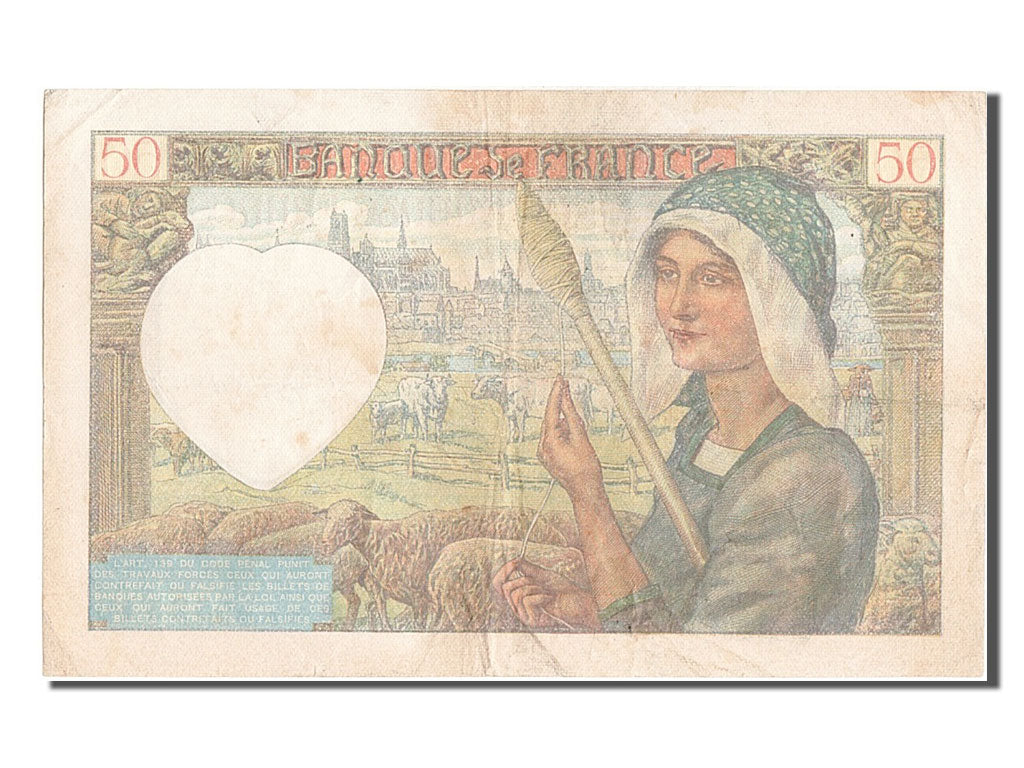 France, 50 Francs, 50 F 1940-1942 ''Jacques Coeur'', 1941, KM #93, 1941-07-17,..