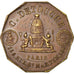 France, Token, Napoléon III, Horlogerie Bijouterie G. Detouche, EF(40-45)