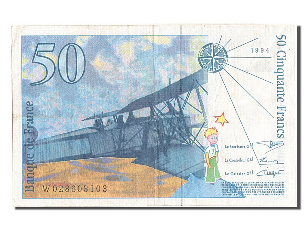 France, 50 Francs, 50 F 1992-1999 ''St Exupéry'', 1994, KM #157Aa, AU(50-53), W.