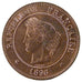 FRANCE, 5 Centimes, 1896, Paris, MS(60-62), Bronze, Gadoury #157a, 4.90