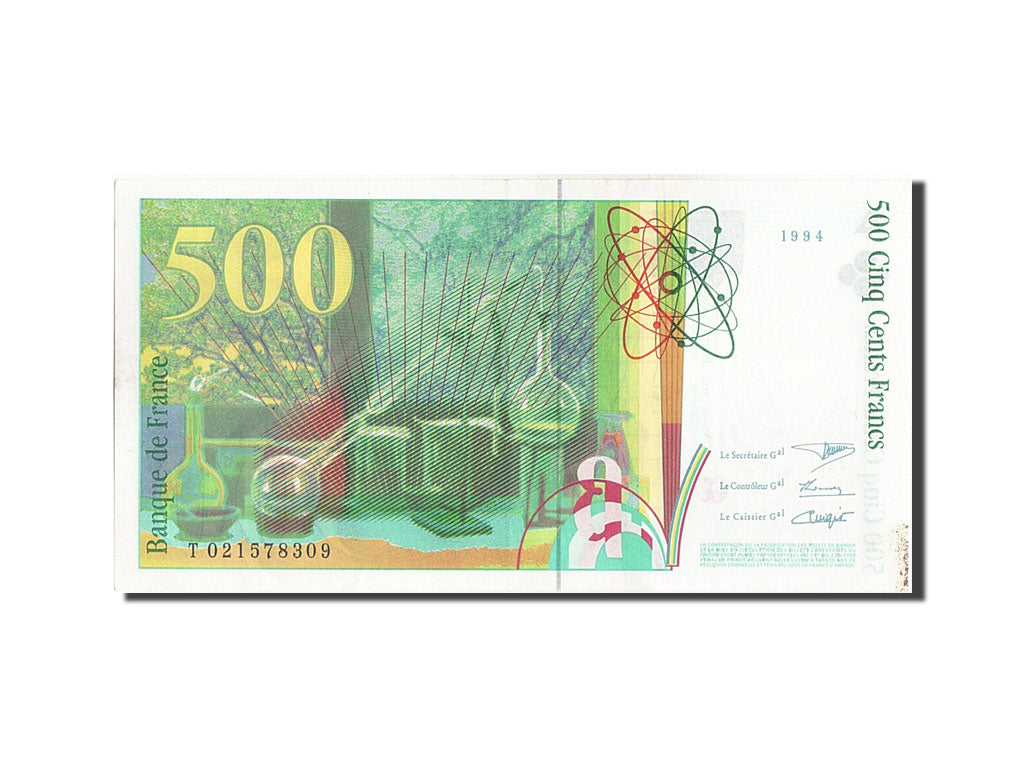Banknote, France, 500 Francs, 500 F 1994-2000 ''Pierre et Marie Curie'', 1994