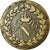 Moneta, Francia, Napoléon I, Decime, 1814, Strasbourg, MB, Bronzo, Gadoury:195a