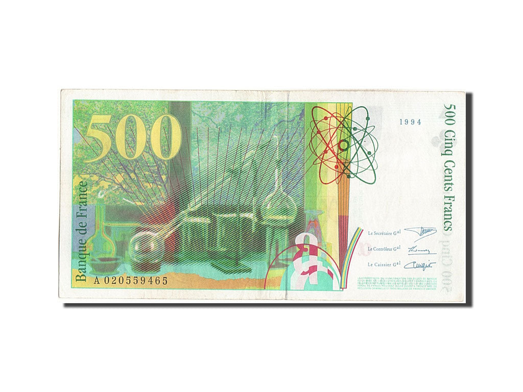 Banknote, France, 500 Francs, 500 F 1994-2000 ''Pierre et Marie Curie'', 1994