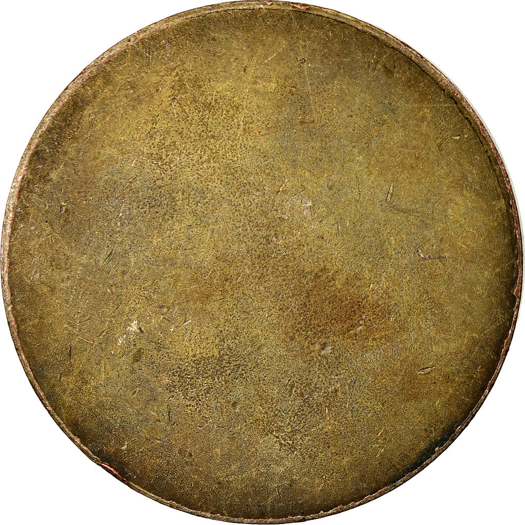 Francia, medaglia, Commerce Maritime, BB, Bronzo argentato