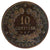 Monnaie, France, Cérès, 10 Centimes, 1884, Paris, TB, Bronze, Gadoury:265a