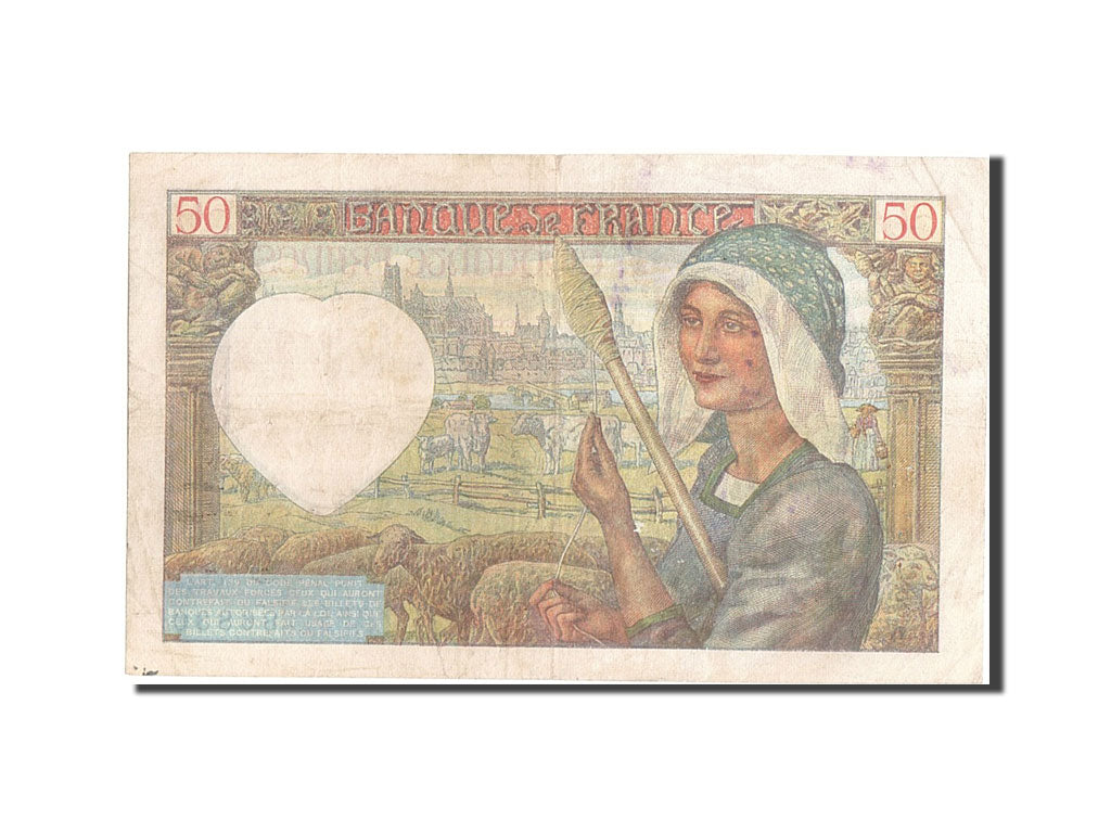 Banknote, France, 50 Francs, 50 F 1940-1942 ''Jacques Coeur'', 1941, 1941-04-17