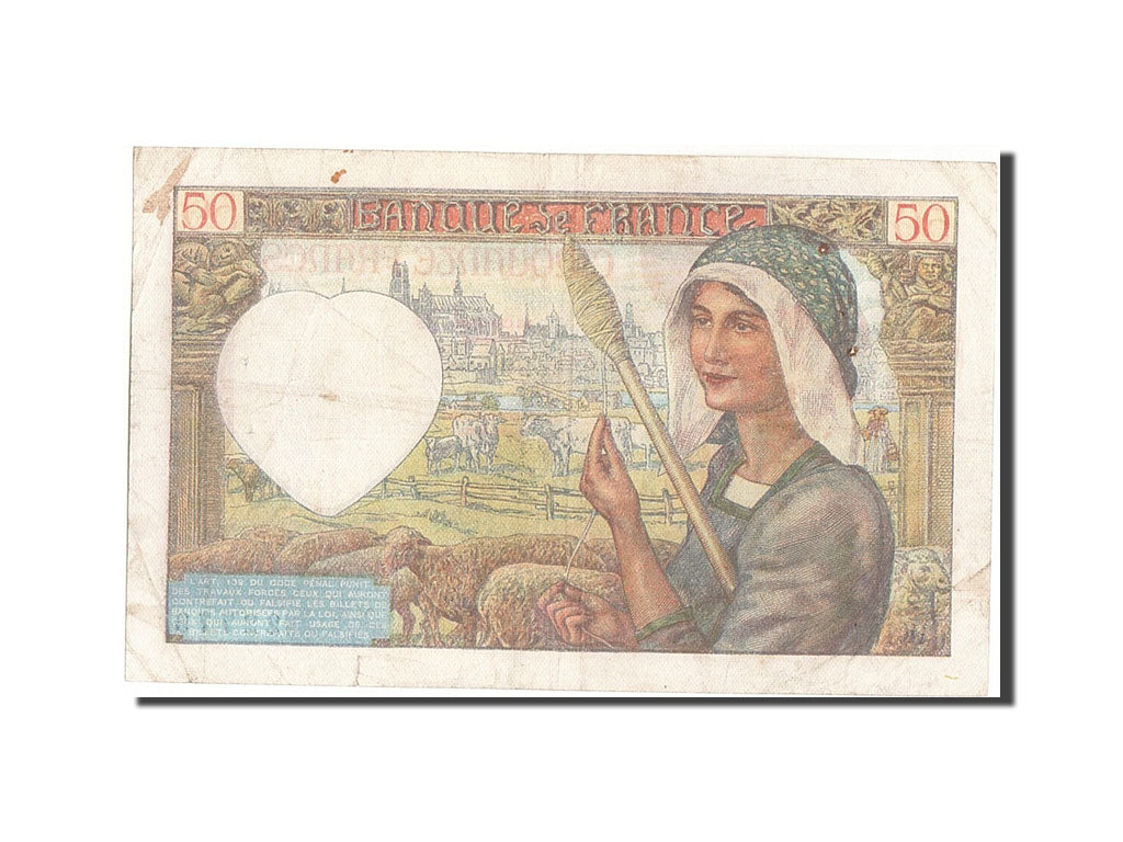France, 50 Francs, 50 F 1940-1942 ''Jacques Coeur'', 1941, KM #93, 1941-12-18,..