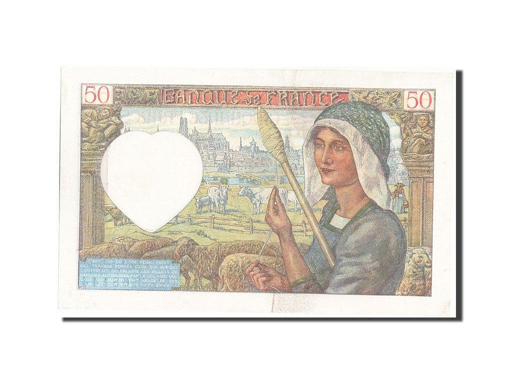 Banknote, France, 50 Francs, 50 F 1940-1942 ''Jacques Coeur'', 1940, 1940-12-05