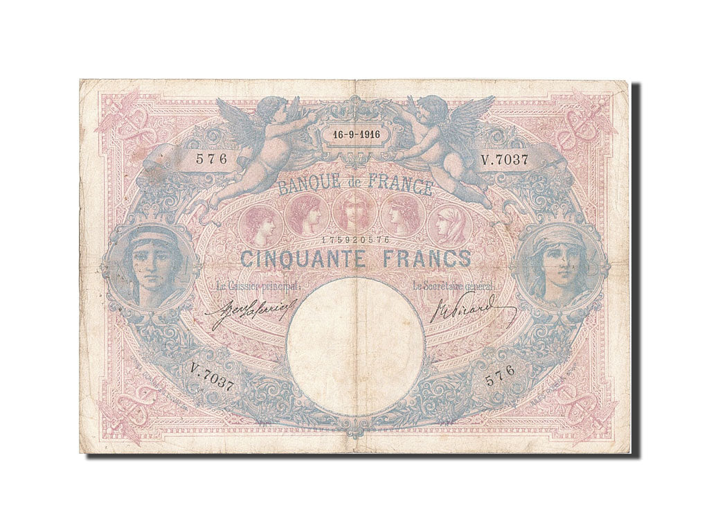 France, 50 Francs, 50 F 1889-1927 ''Bleu et Rose'', 1916, KM #64e, 1916-09-16,..