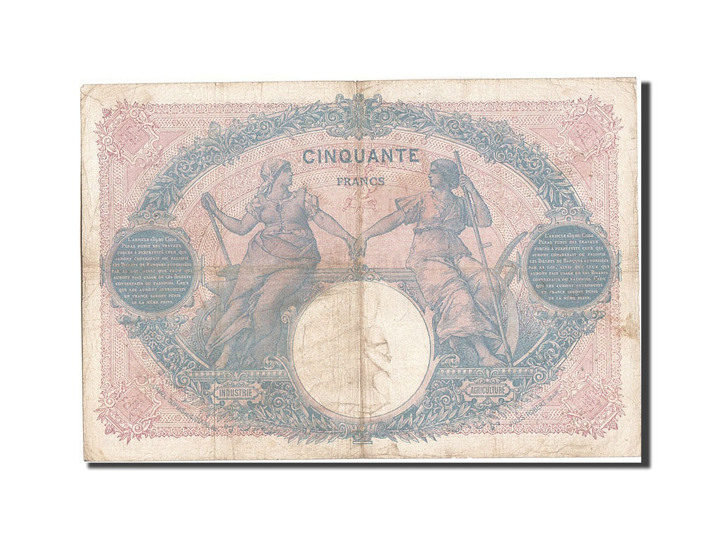 France, 50 Francs, 50 F 1889-1927 ''Bleu et Rose'', 1916, KM #64e, 1916-09-16,..