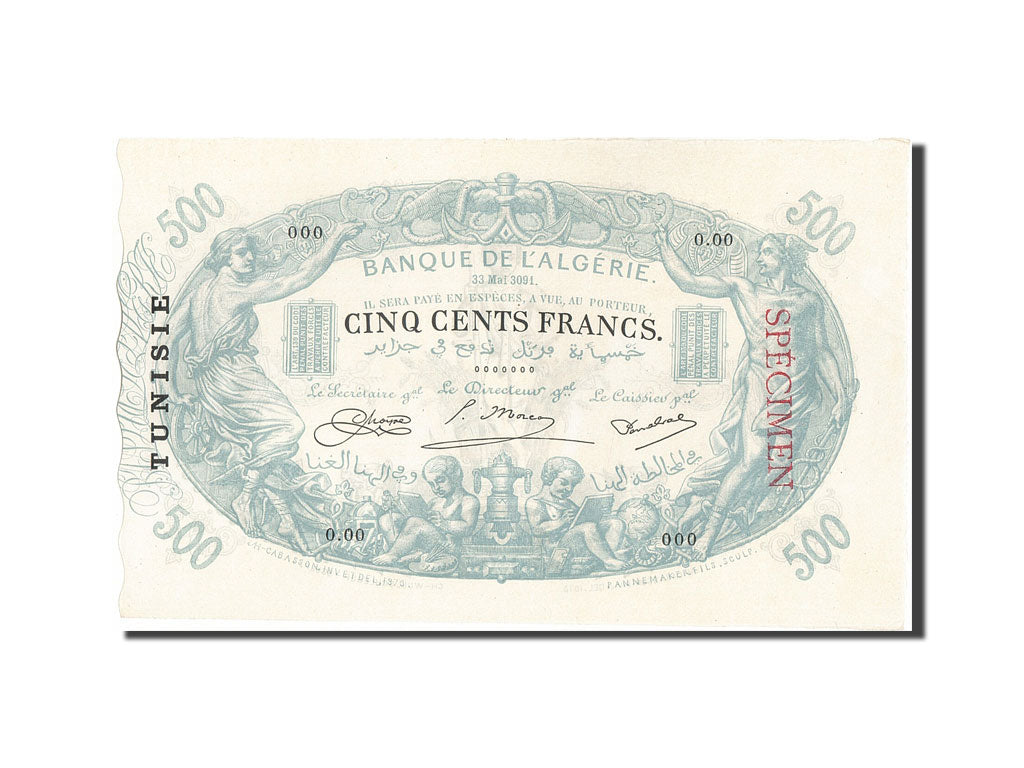 Billete, 500 Francs, Túnez, UNC