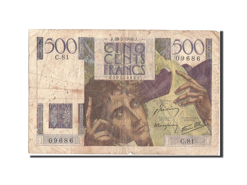 France, 500 Francs, 500 F 1945-1953 ''Chateaubriand'', 1940, KM #129a,...