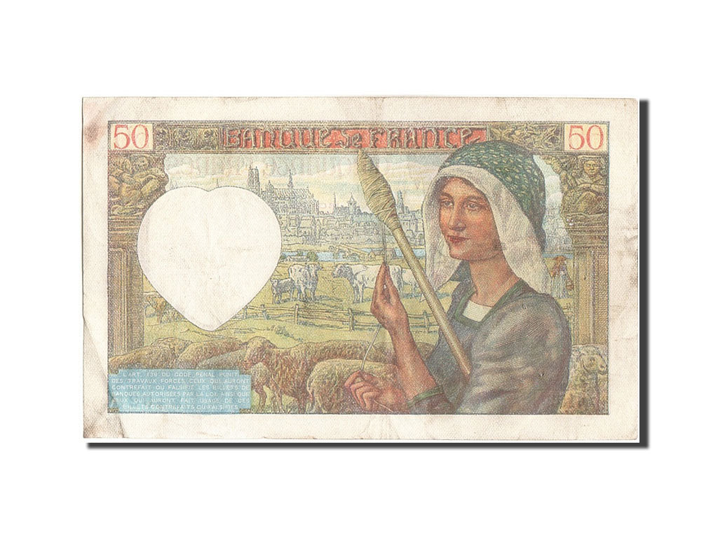 Banknote, France, 50 Francs, 50 F 1940-1942 ''Jacques Coeur'', 1941, 1941-12-18