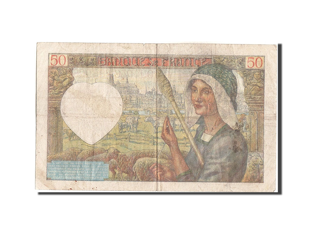 Banknote, France, 50 Francs, 50 F 1940-1942 ''Jacques Coeur'', 1941, 1941-12-18