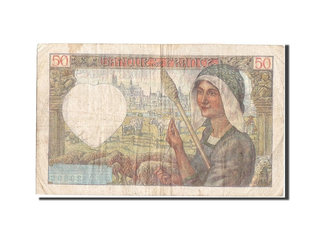 Banknote, France, 50 Francs, 50 F 1940-1942 ''Jacques Coeur'', 1941, 1941-12-18