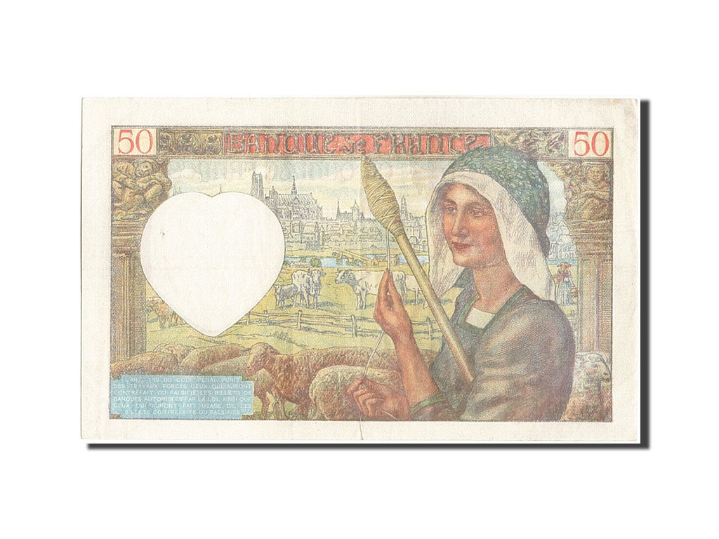 Banknote, France, 50 Francs, 50 F 1940-1942 ''Jacques Coeur'', 1941, 1941-12-18