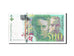 Banknote, France, 500 Francs, 500 F 1994-2000 ''Pierre et Marie Curie'', 1994