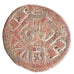 Francia, Denarius, MB, Argento, Boudeau:2084