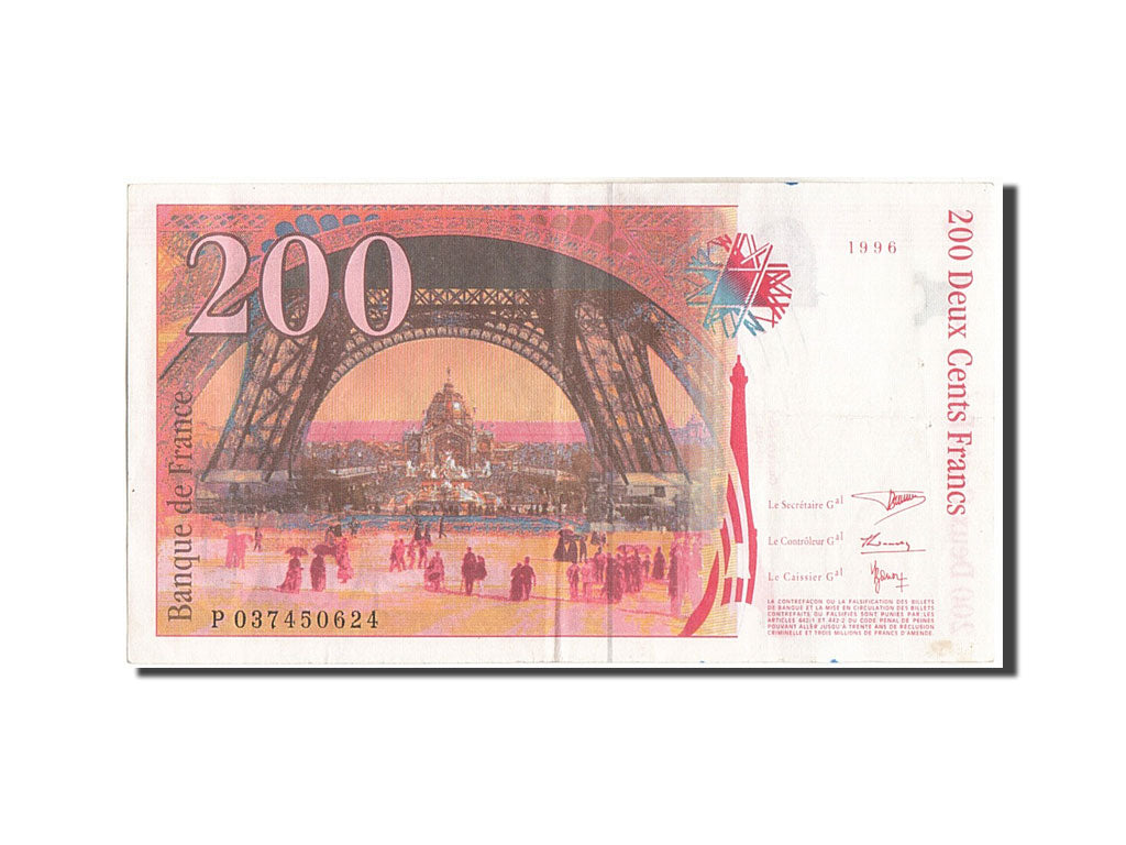 Banknote, France, 200 Francs, 200 F 1995-1999 ''Eiffel'', 1996, EF(40-45)