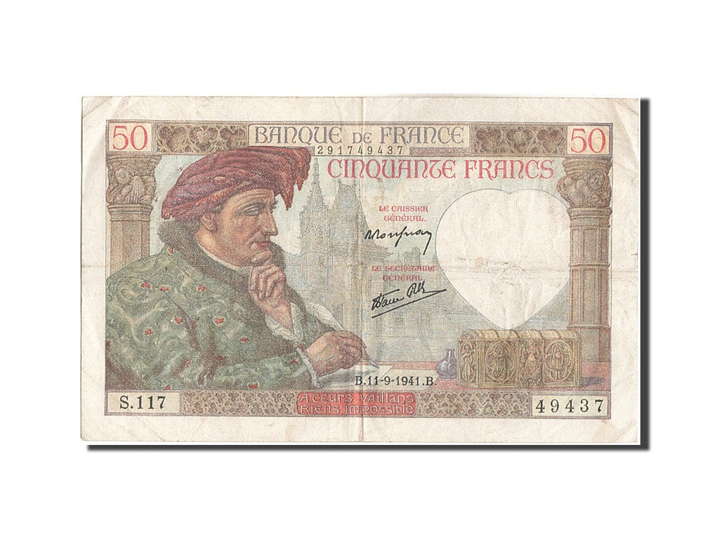 Banknote, France, 50 Francs, 50 F 1940-1942 ''Jacques Coeur'', 1941, 1941-09-11