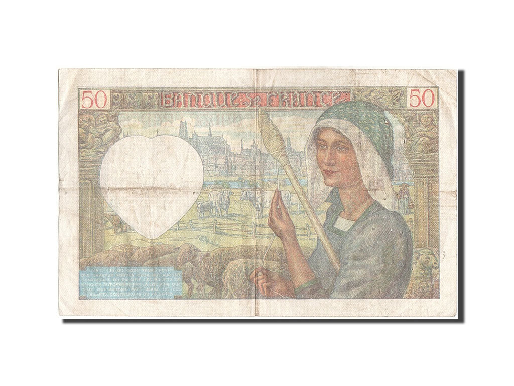 Banknote, France, 50 Francs, 50 F 1940-1942 ''Jacques Coeur'', 1941, 1941-09-11