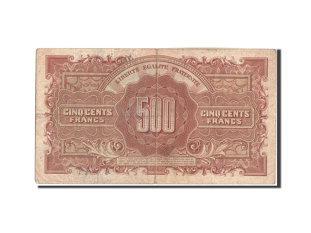Banknote, France, 500 Francs, 1943-1945 Marianne, 1945, EF(40-45)