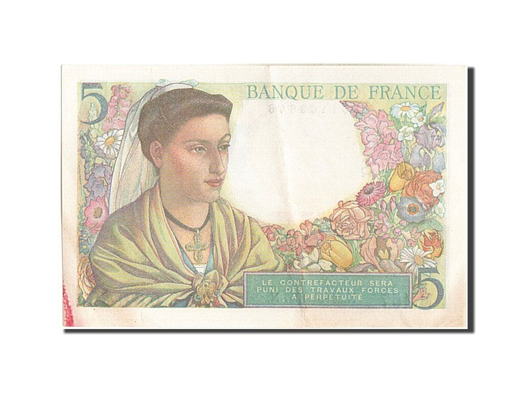 Banknote, France, 5 Francs, 5 F 1966-1970 ''Pasteur'', 1947, 1947-10-30